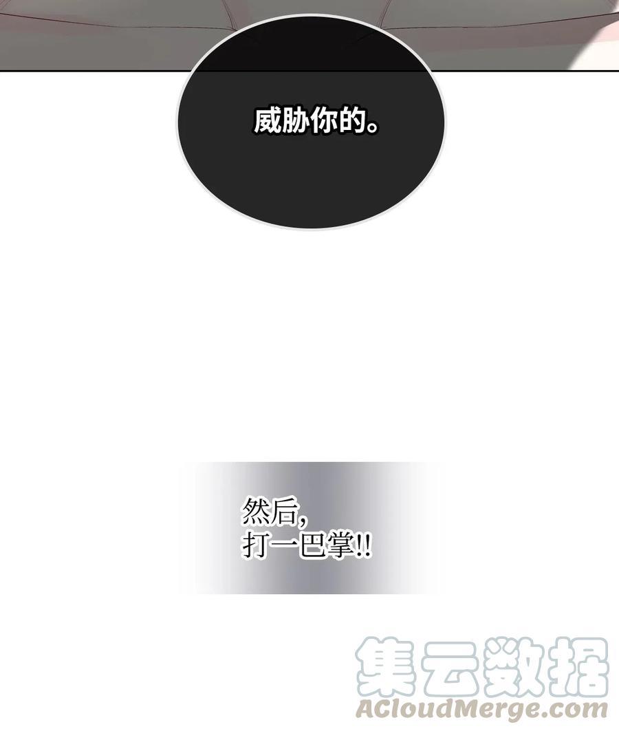 11 小人物15