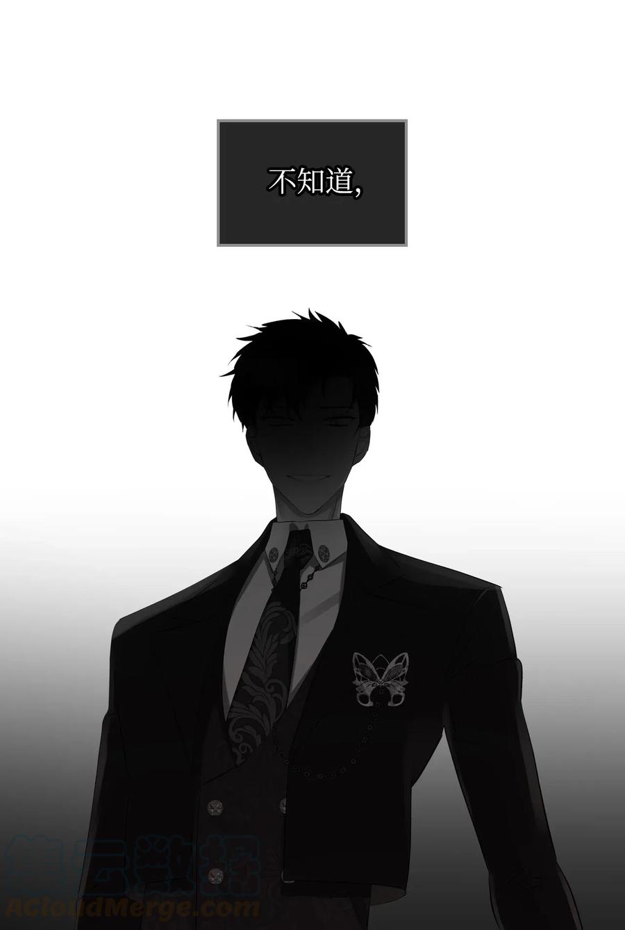 12 戎装完毕45