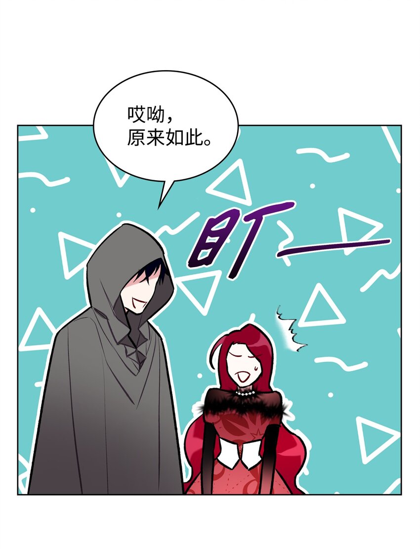 06 软柿子32