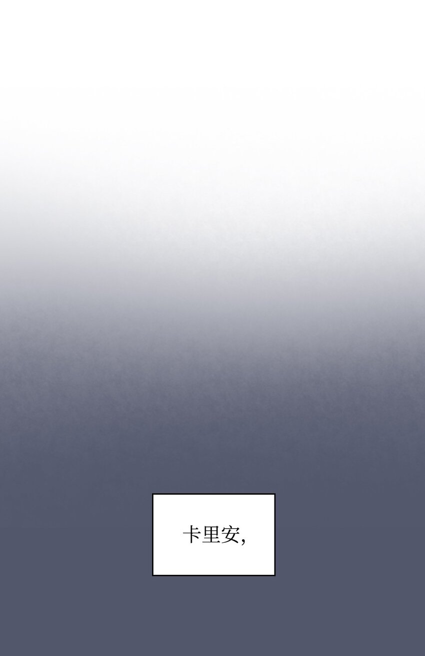 68 愚蠢的神11
