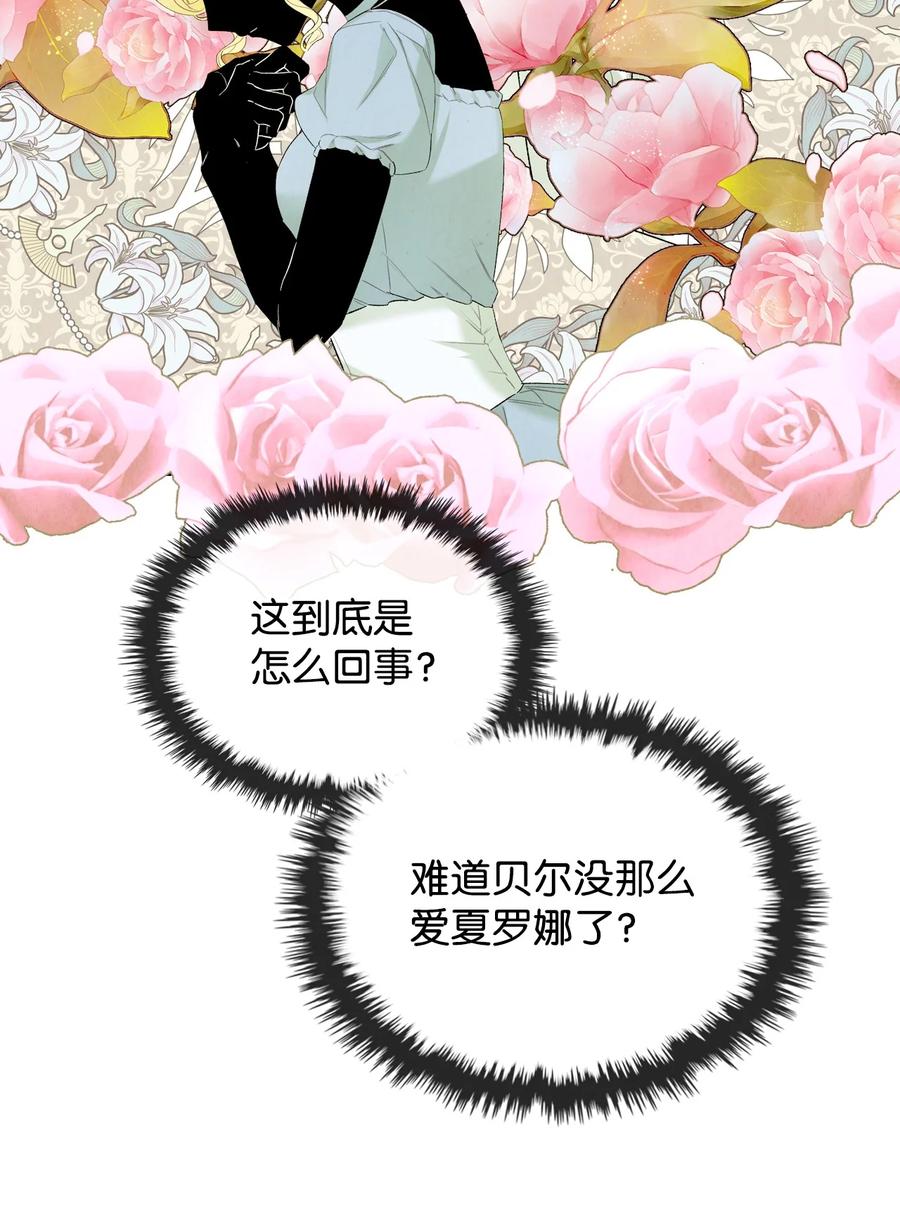 44 利用价值13