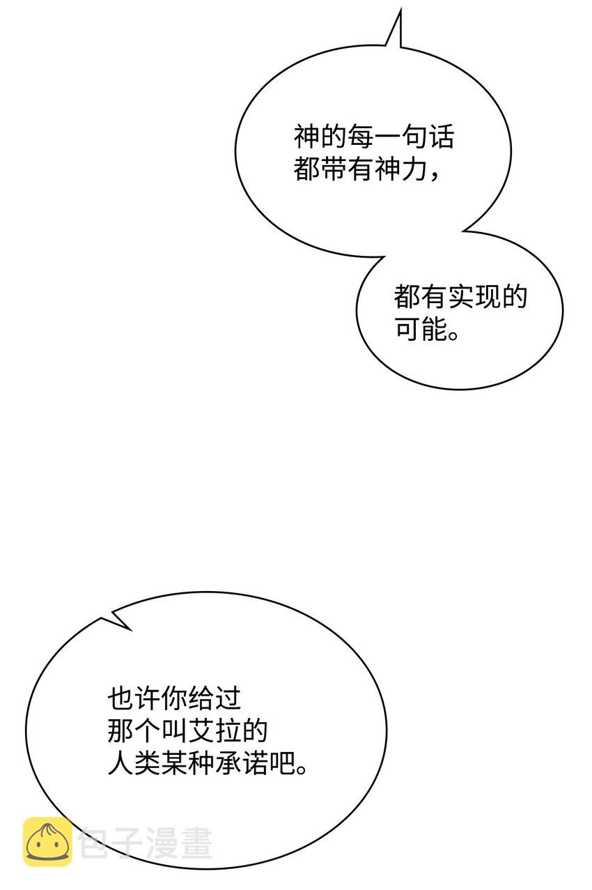 69 不在乎16