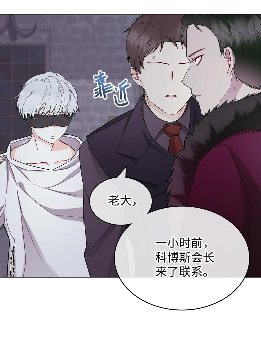 31 部署计划25