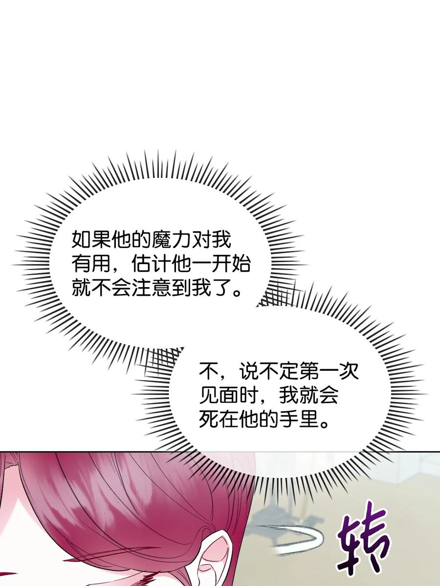 43 存在的价值28
