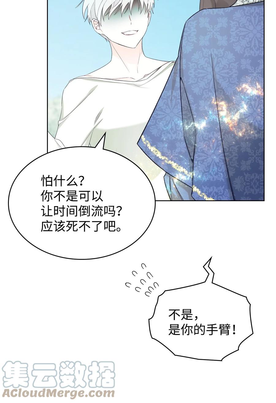 63 巴斯里6