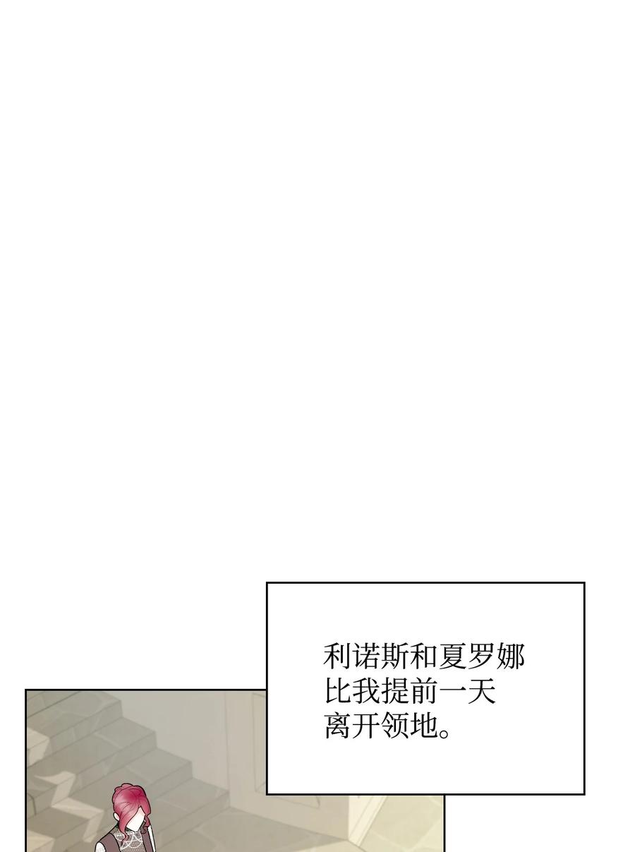 59 片刻的幸福17