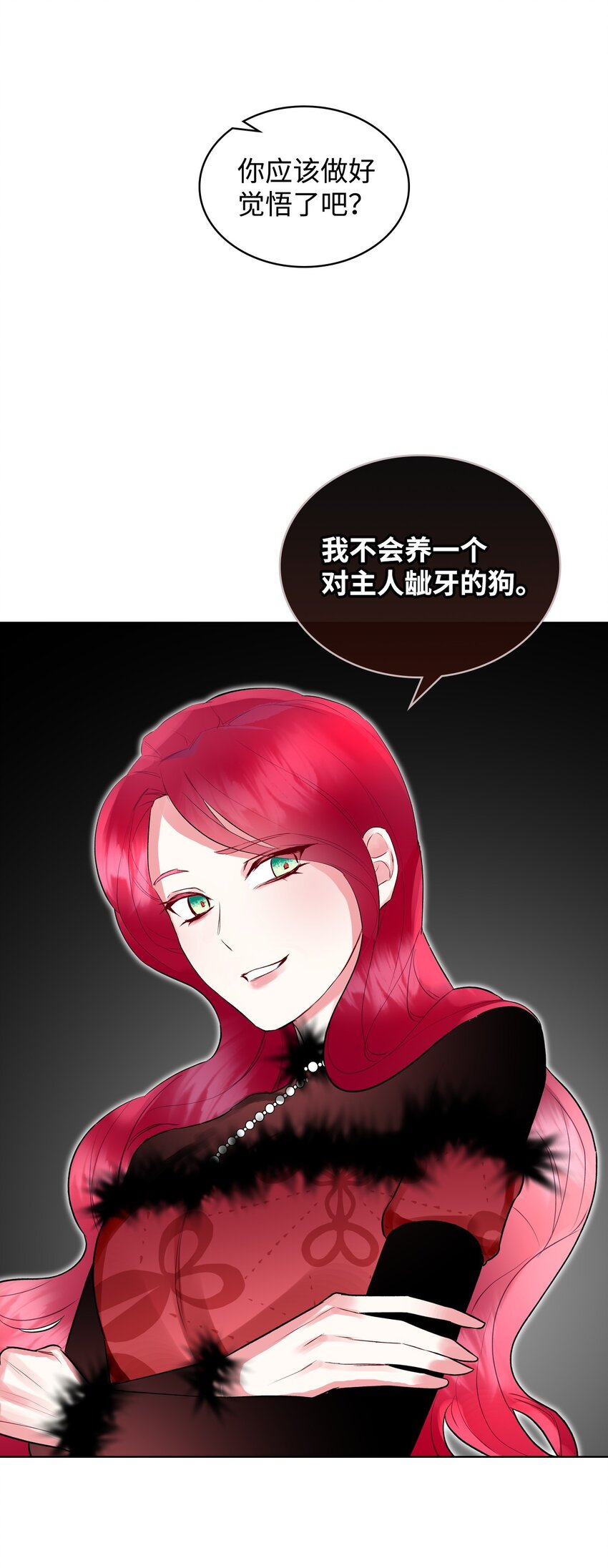07 第一次55