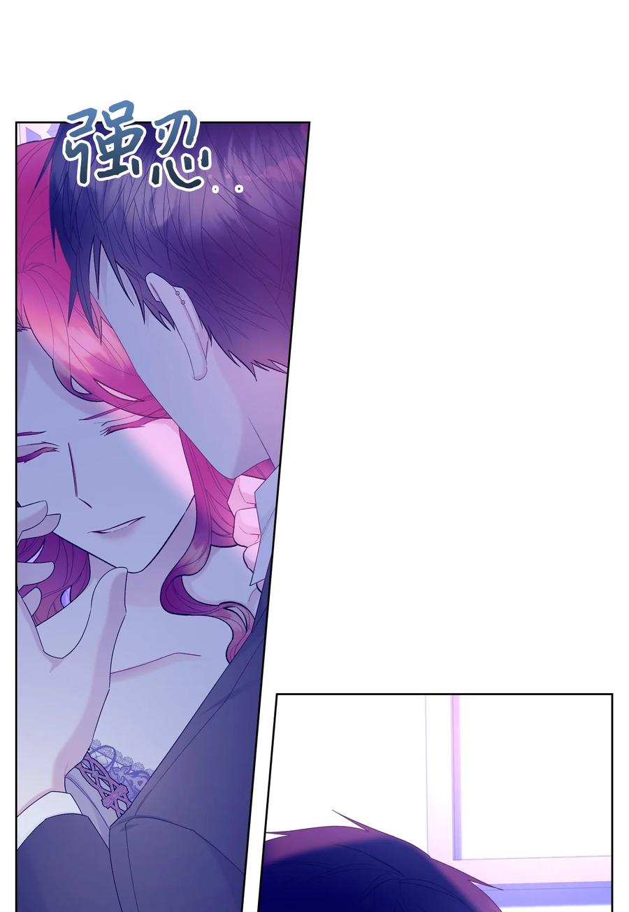 53 初吻22