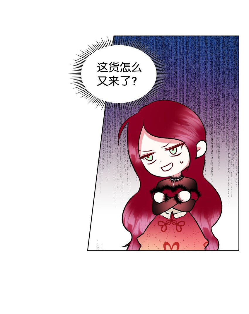 06 软柿子5