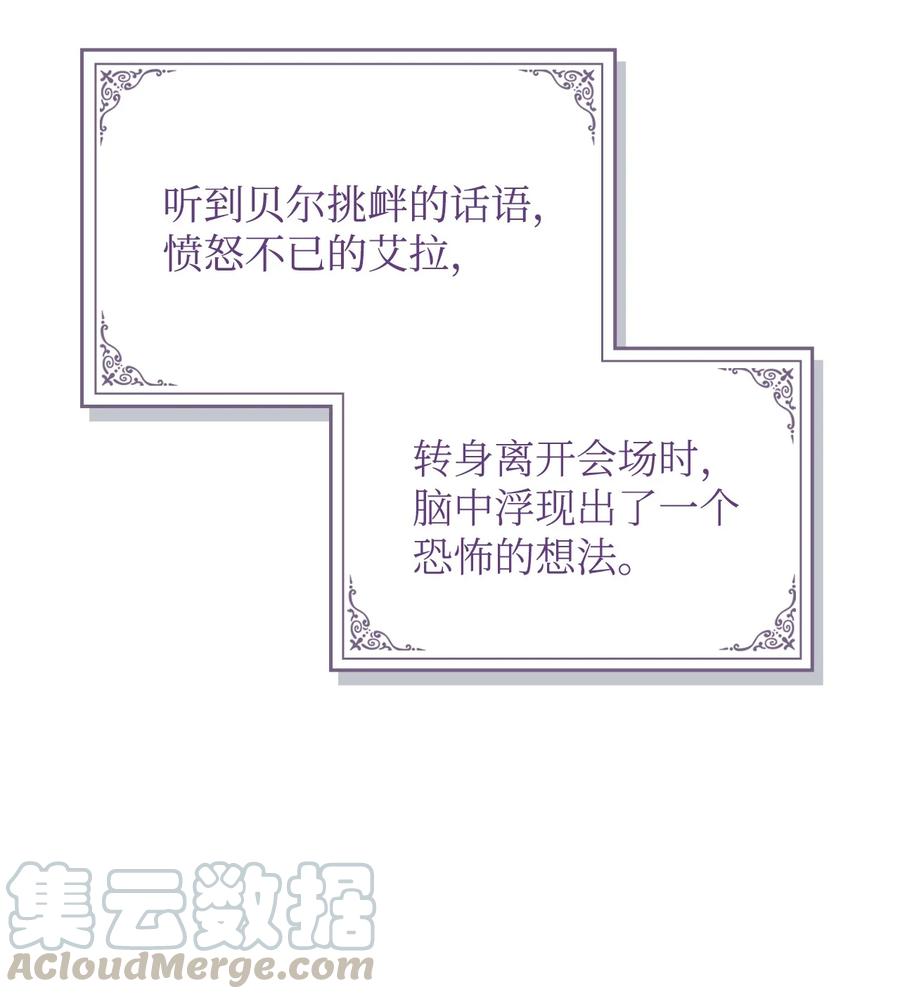 26 不会放过你66