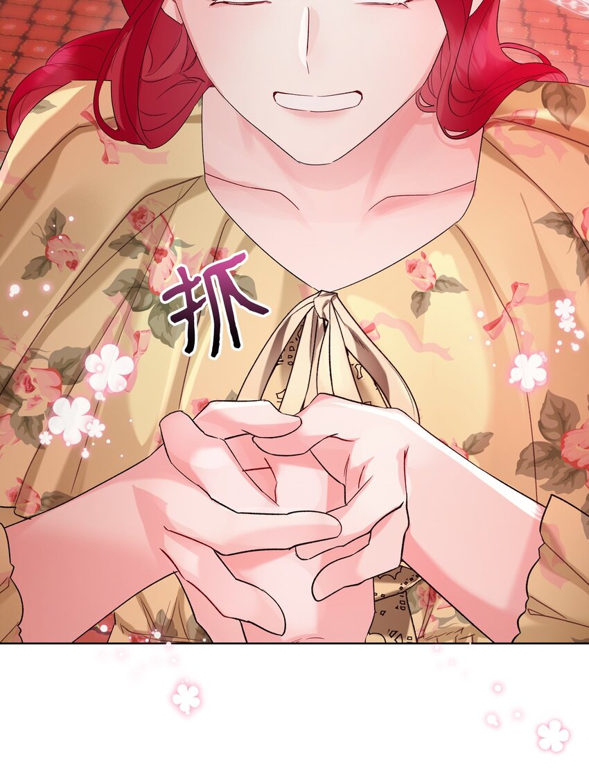 27 惹祸66