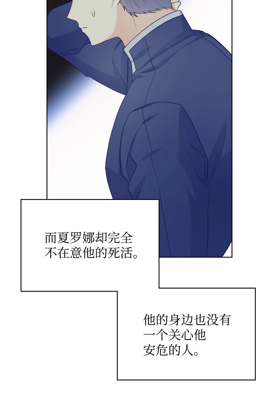 49 神力37
