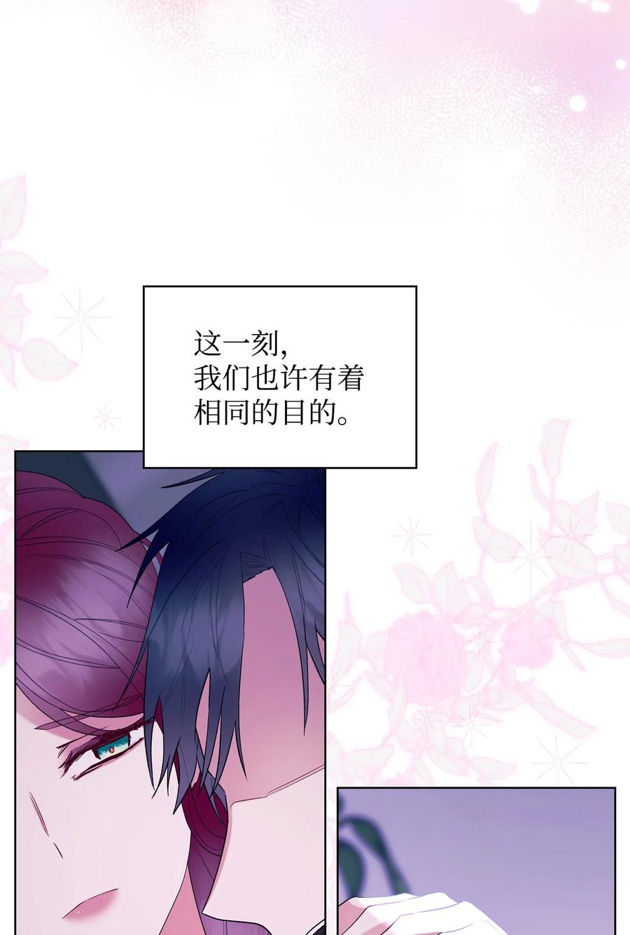 62 陪练26