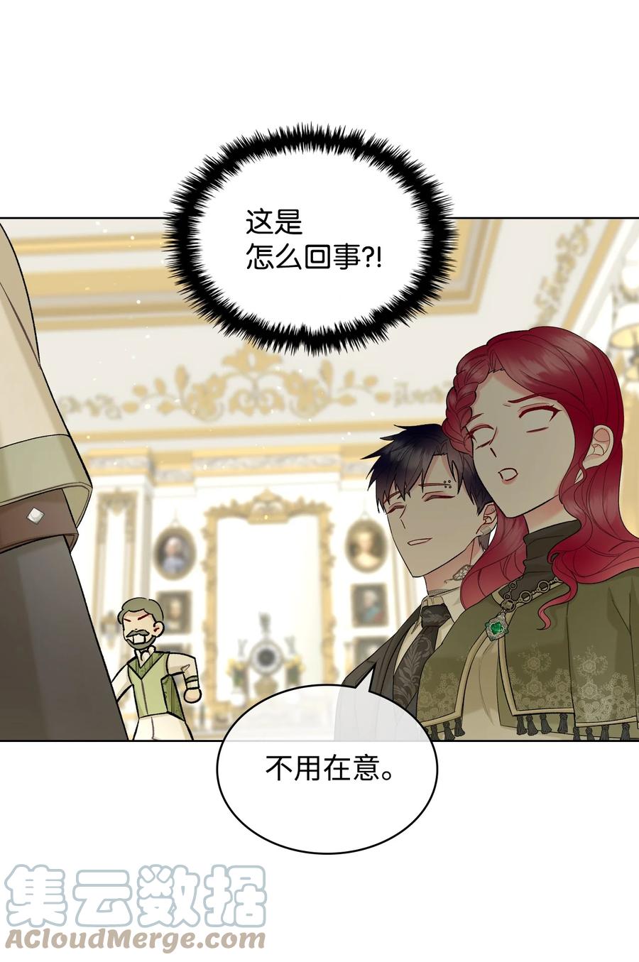 39 证明自己33