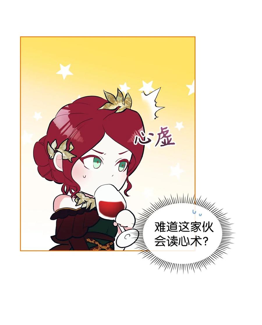 13 舞蹈会44