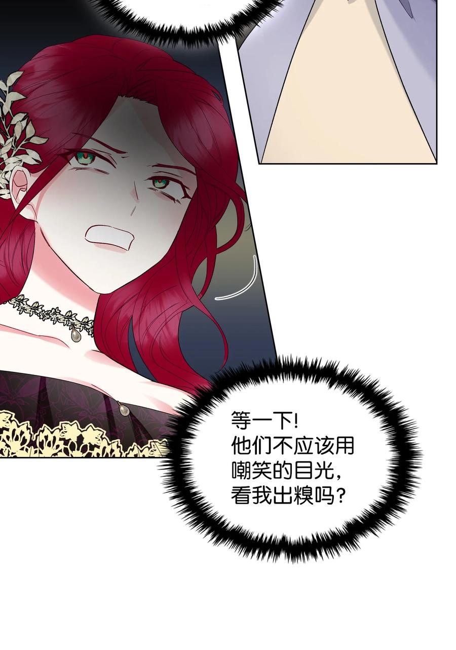 25 反击47