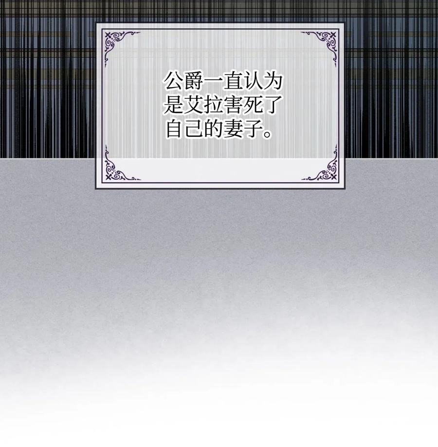16 主角登场35