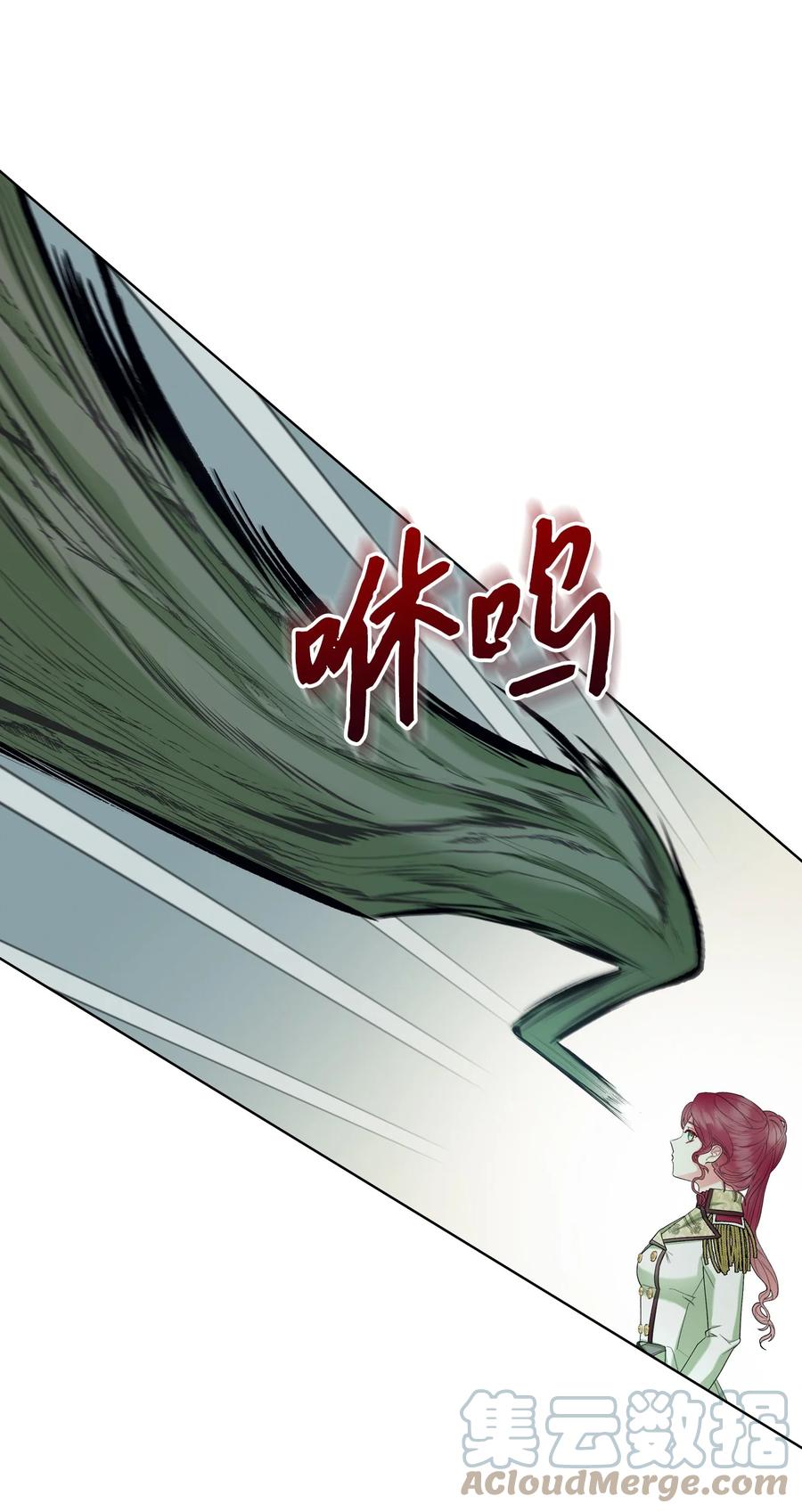 41 勇敢救人12