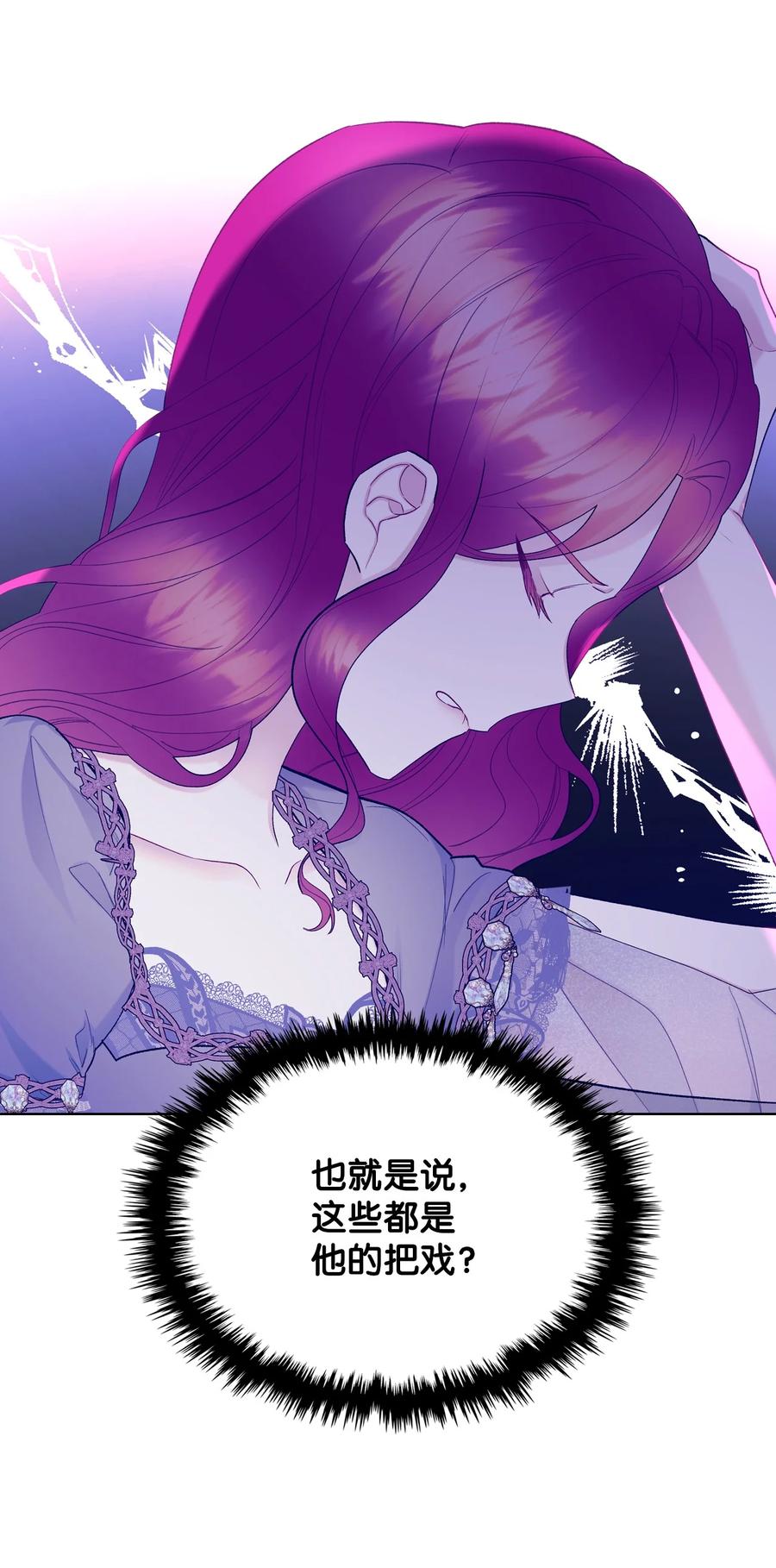 54 教学的快感29