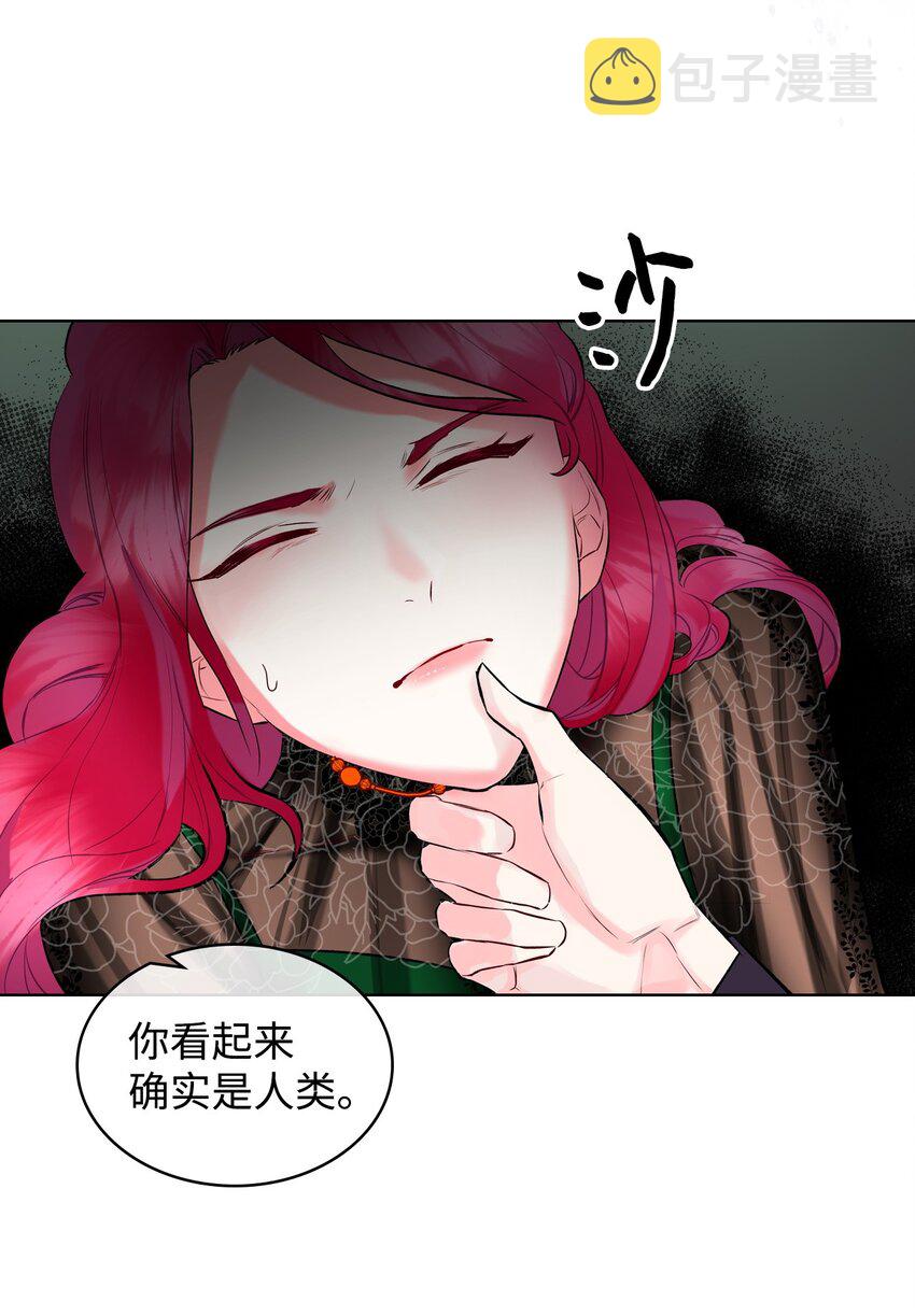 04 所谓的神31