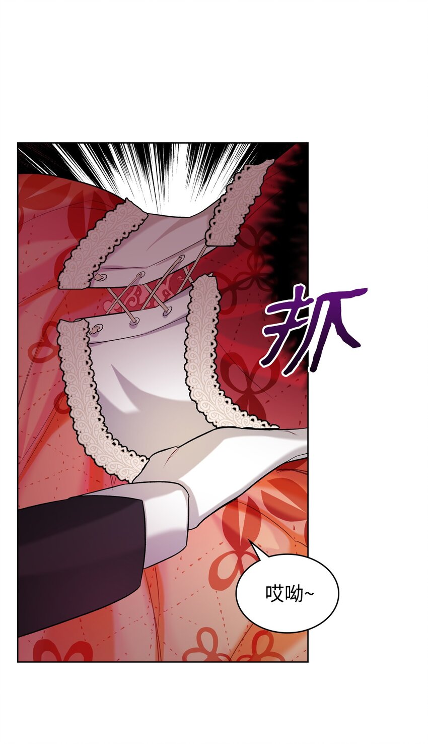 05 你是谁64