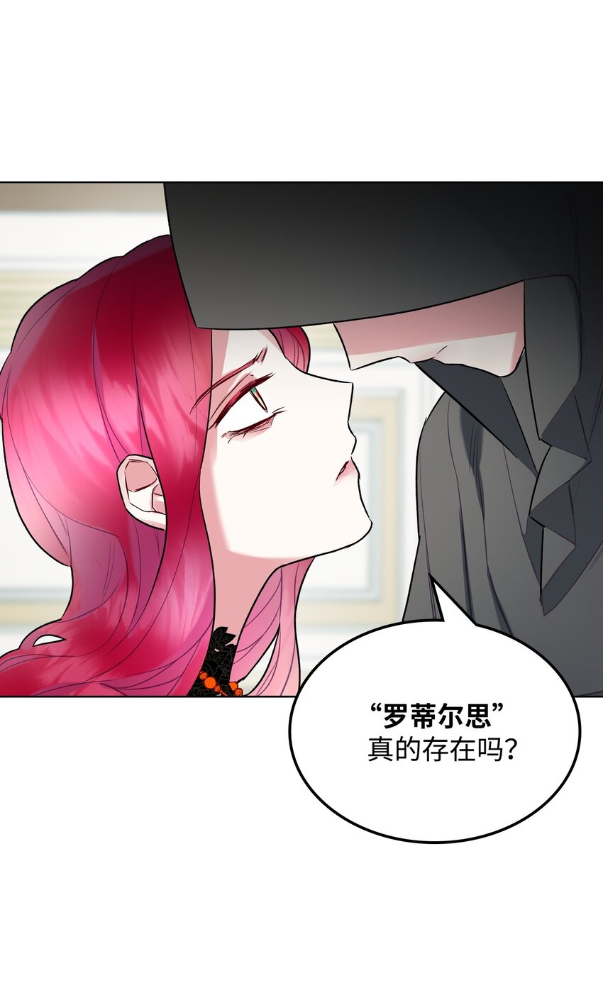04 所谓的神43