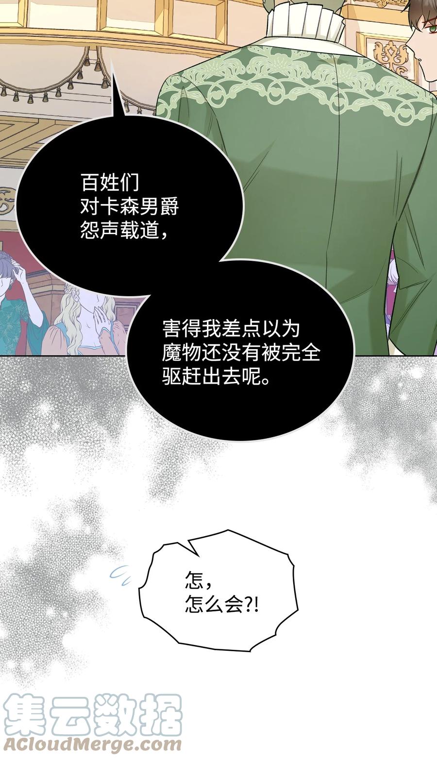 59 片刻的幸福6