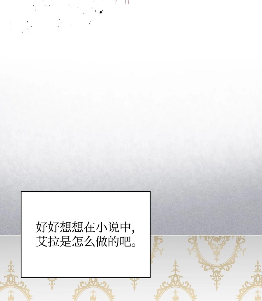 25 反击40
