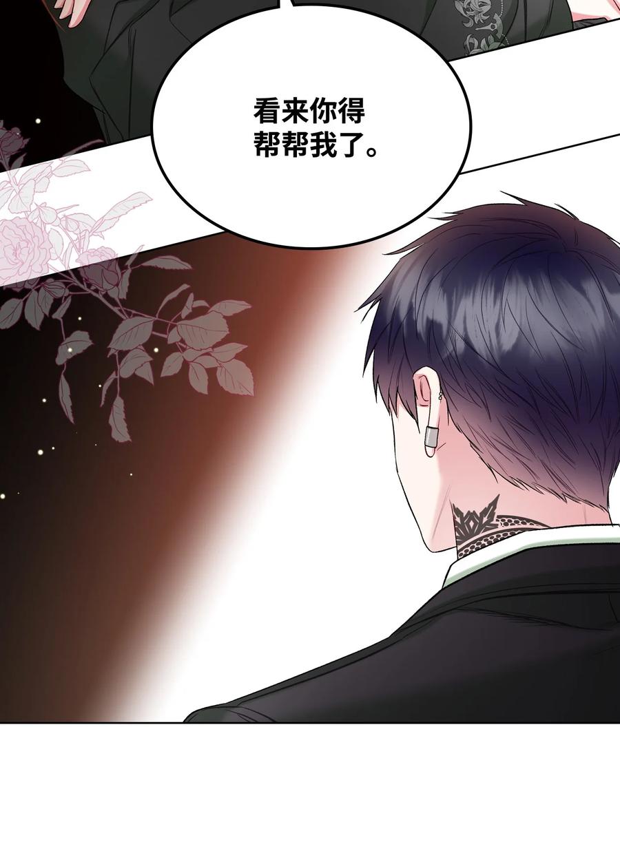 43 存在的价值31