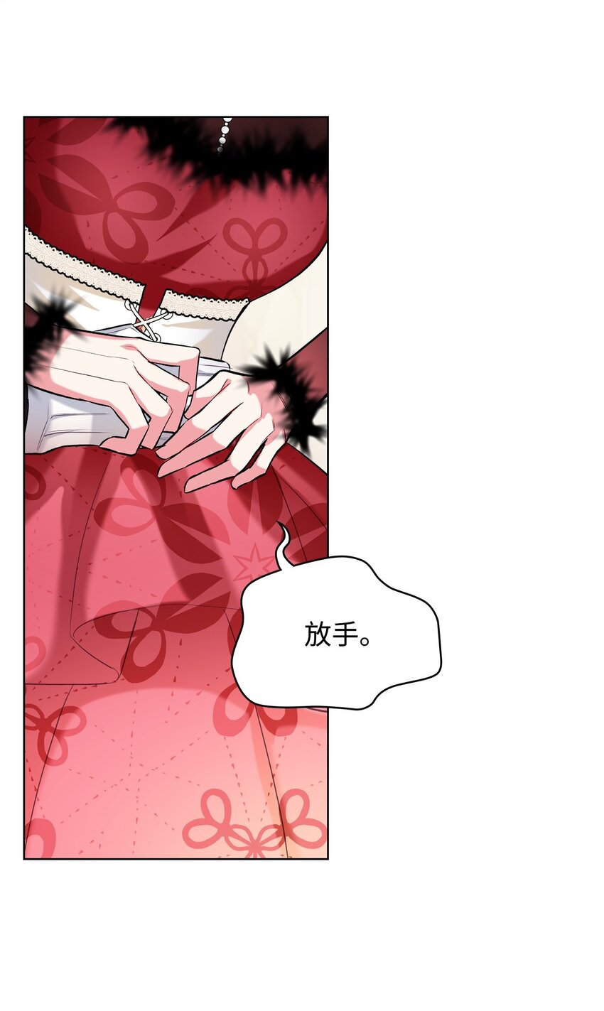 06 软柿子1
