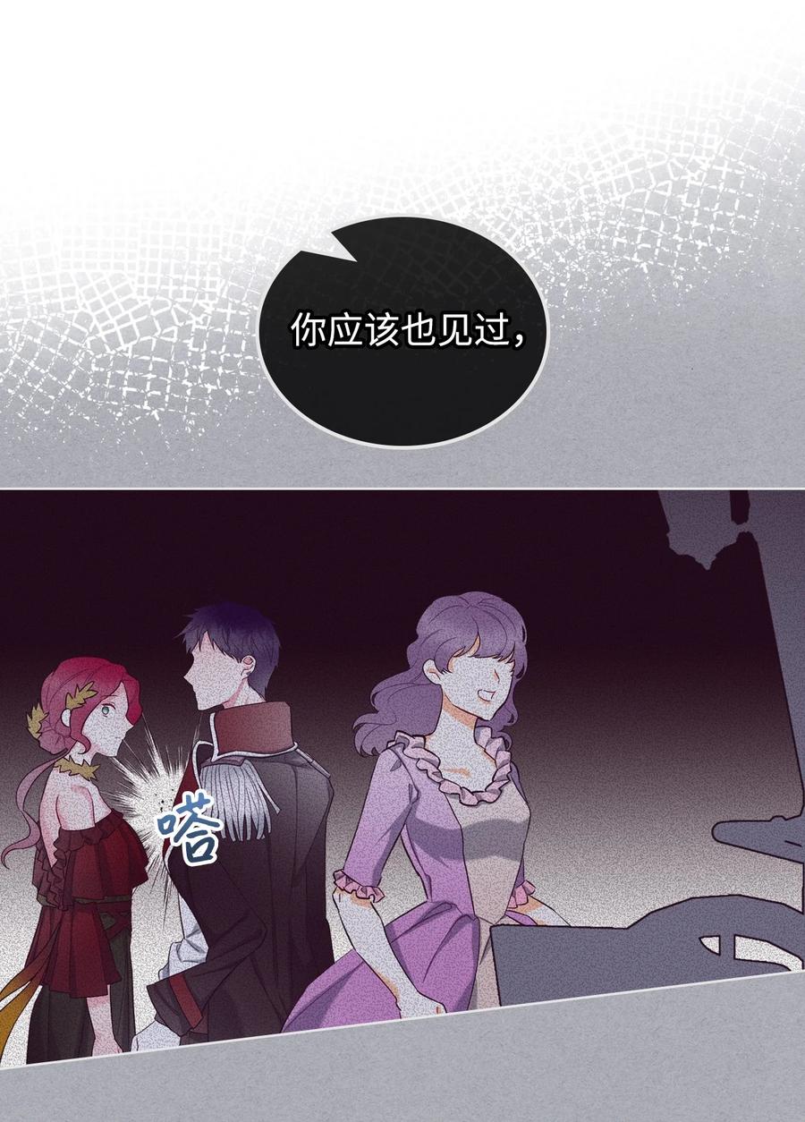 28 怪物62