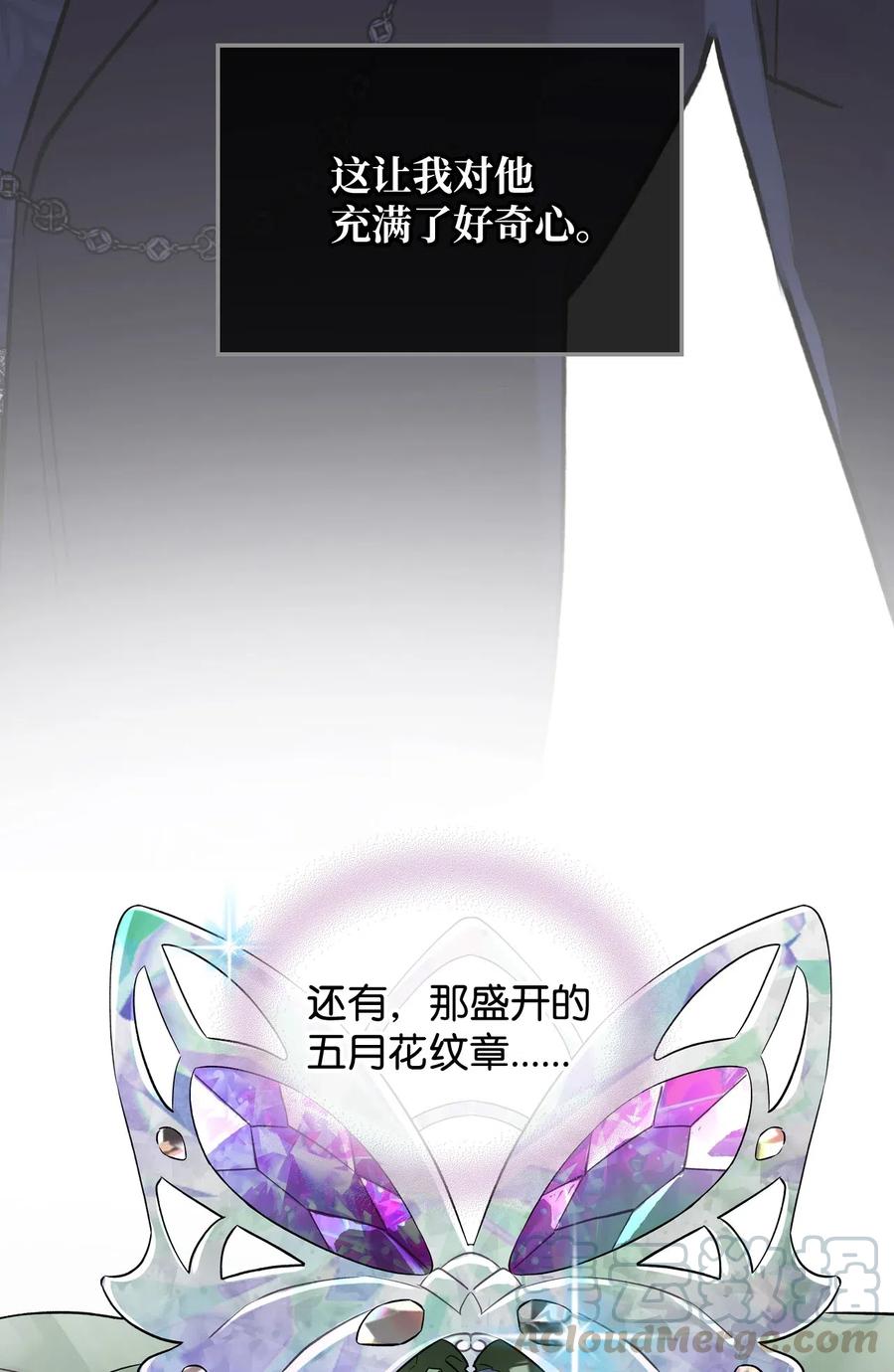 12 戎装完毕48