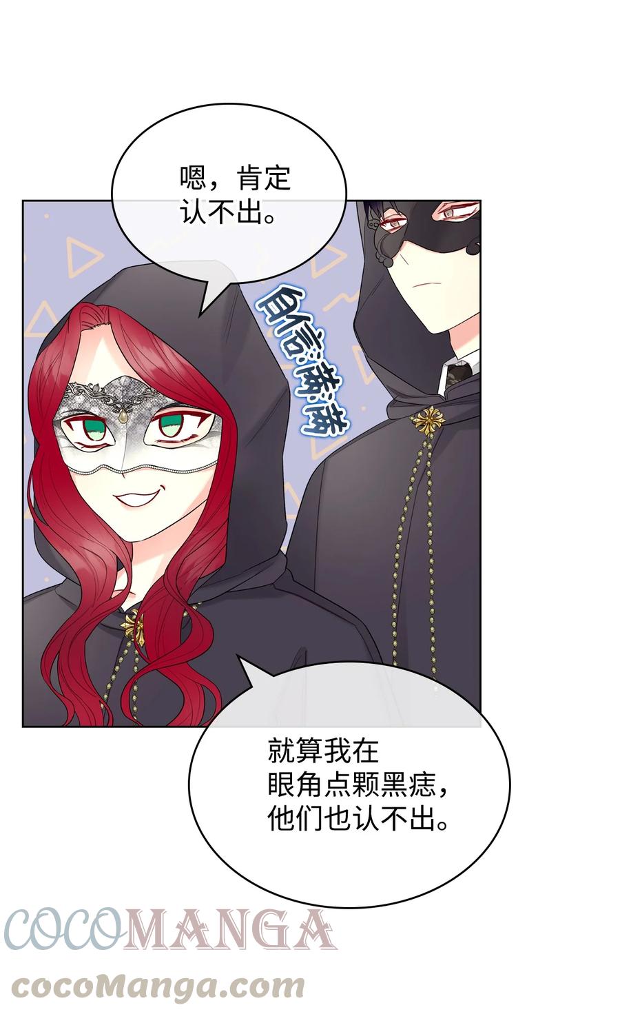 32 竞拍场18