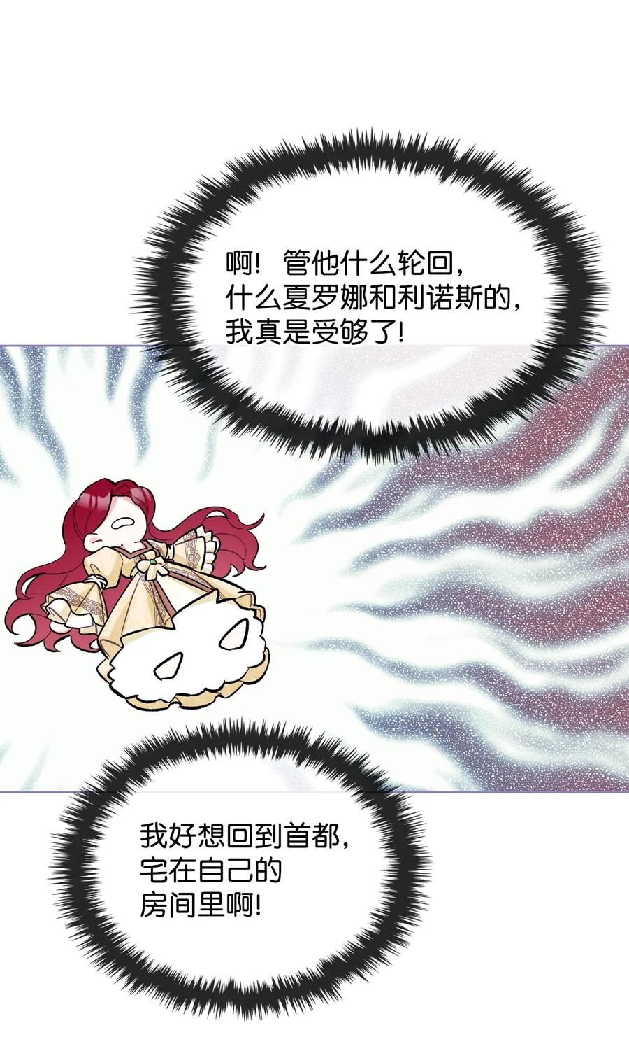 42 被认可53