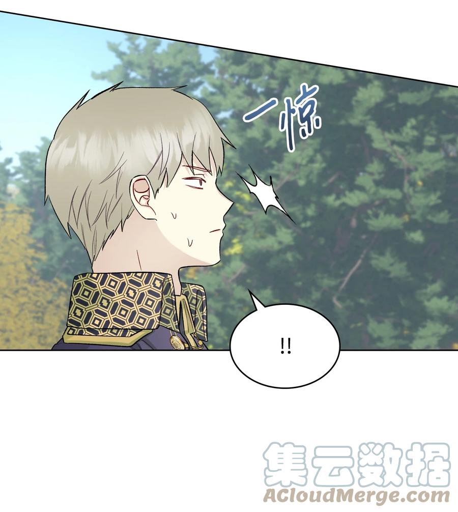 44 利用价值57