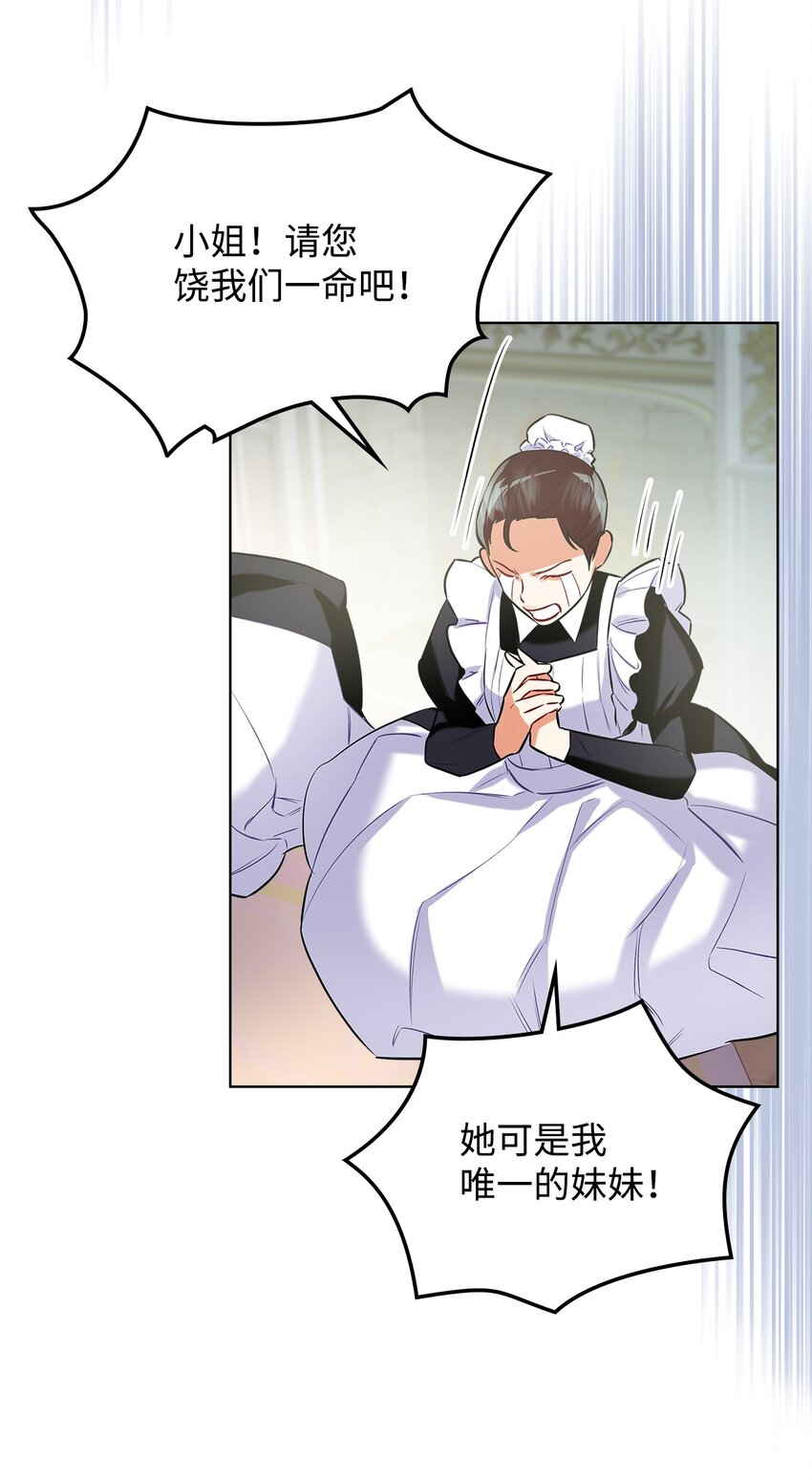 02 无限轮回9