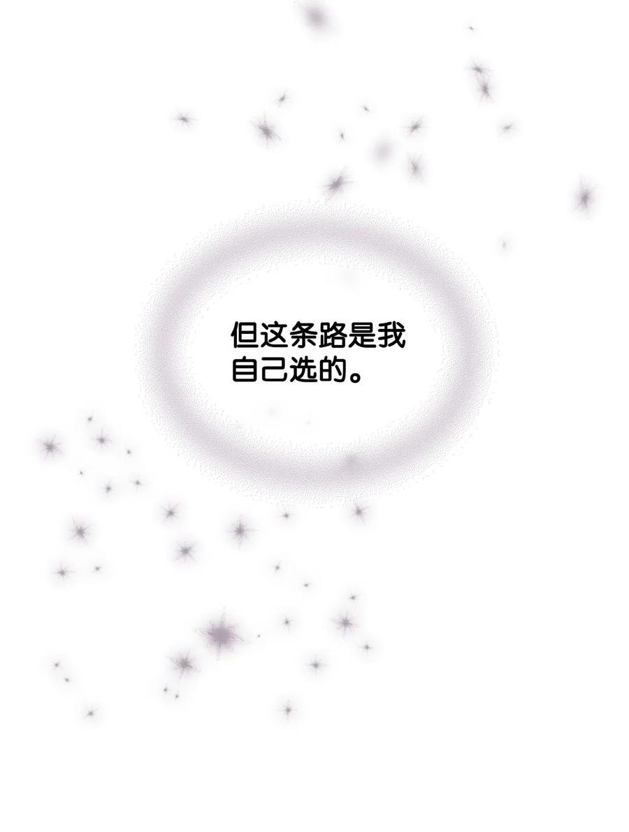 09 抢风头41