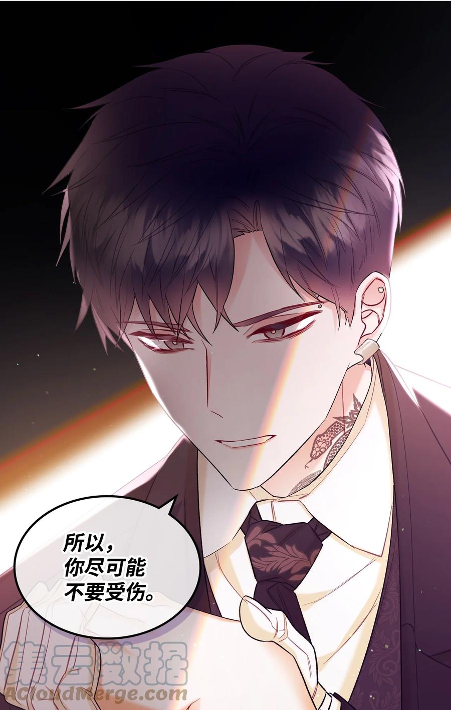42 被认可12