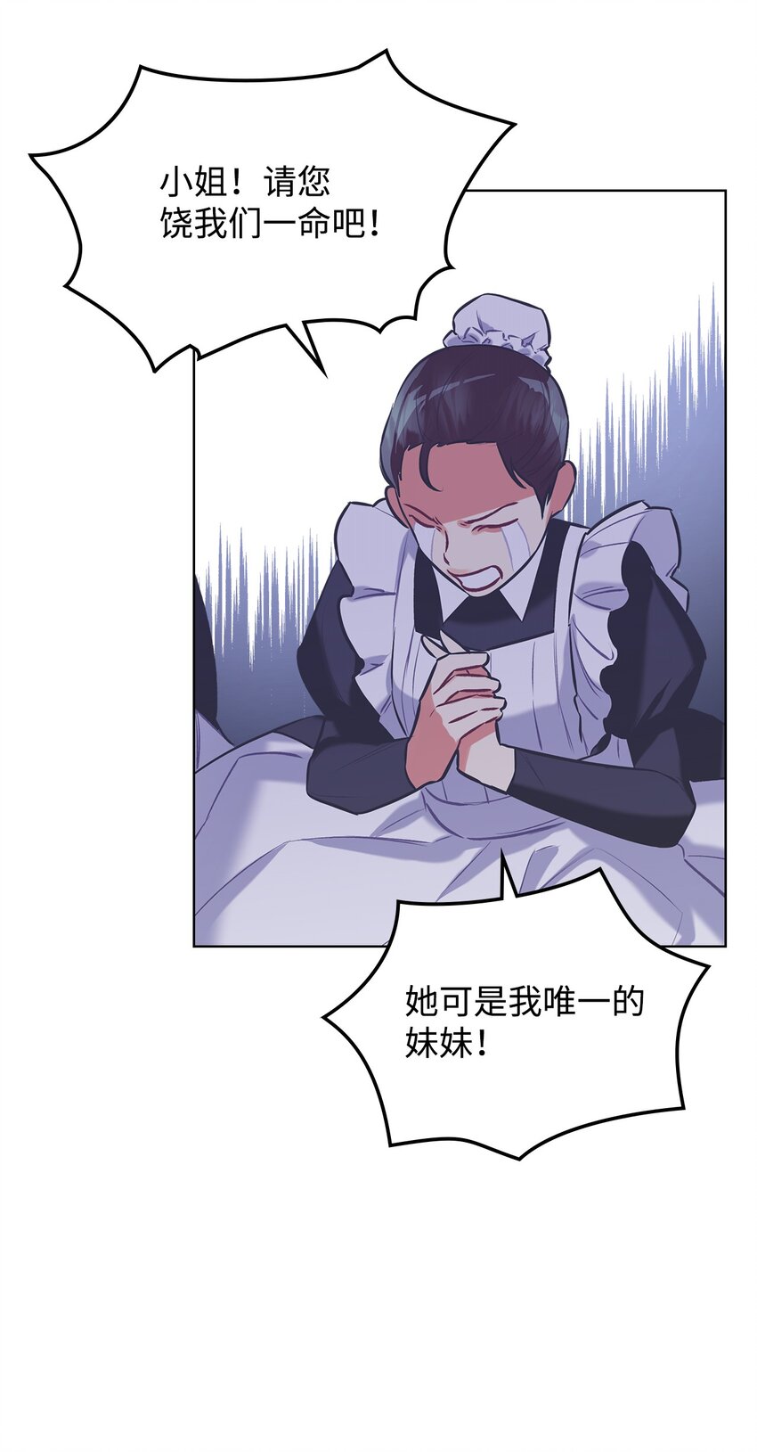 02 无限轮回21