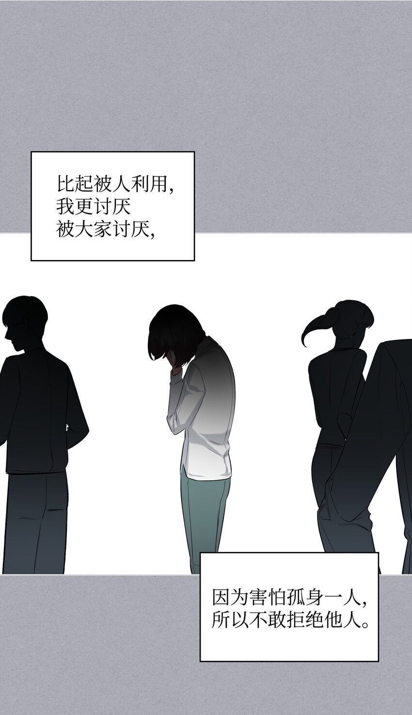 07 第一次30
