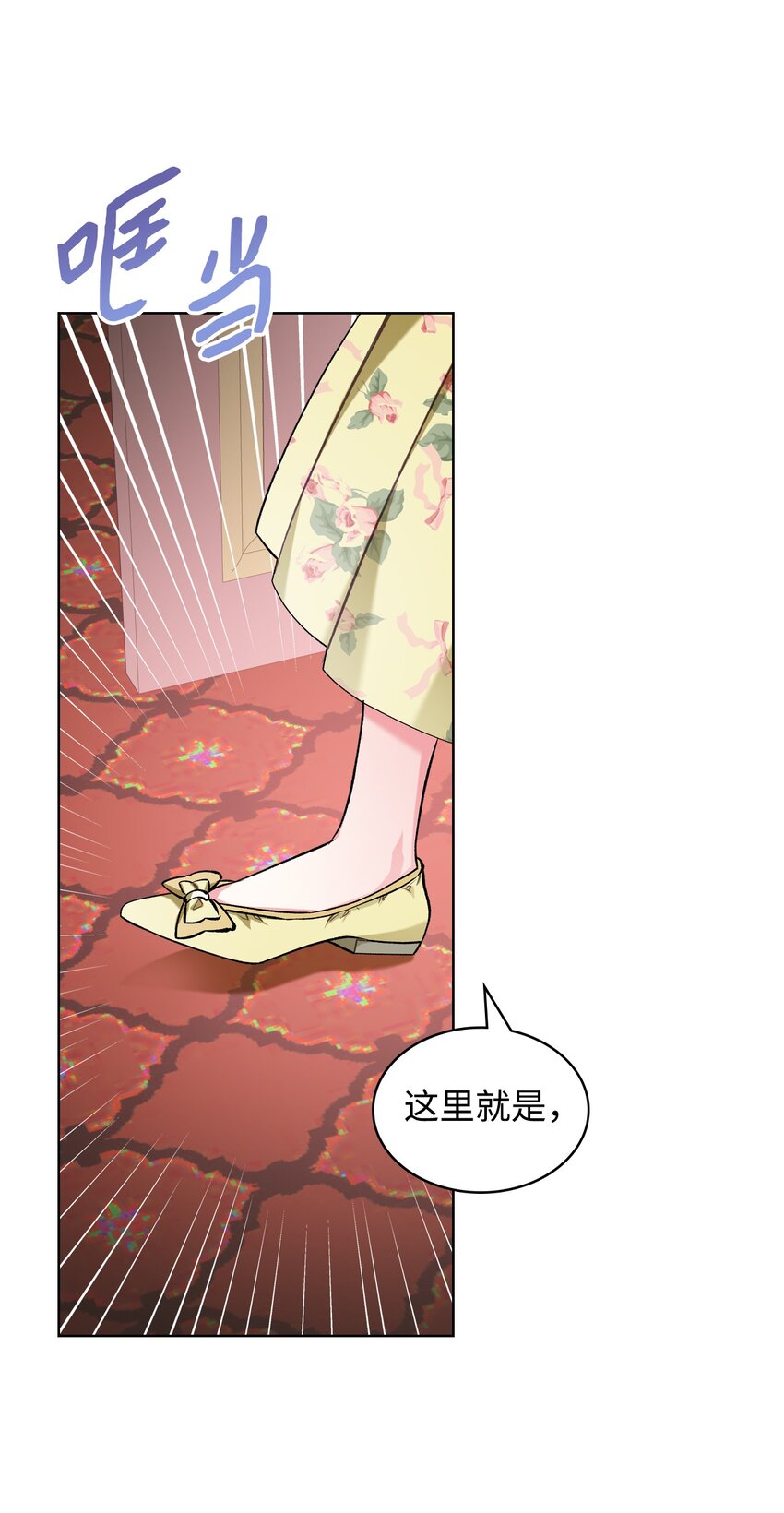 27 惹祸35