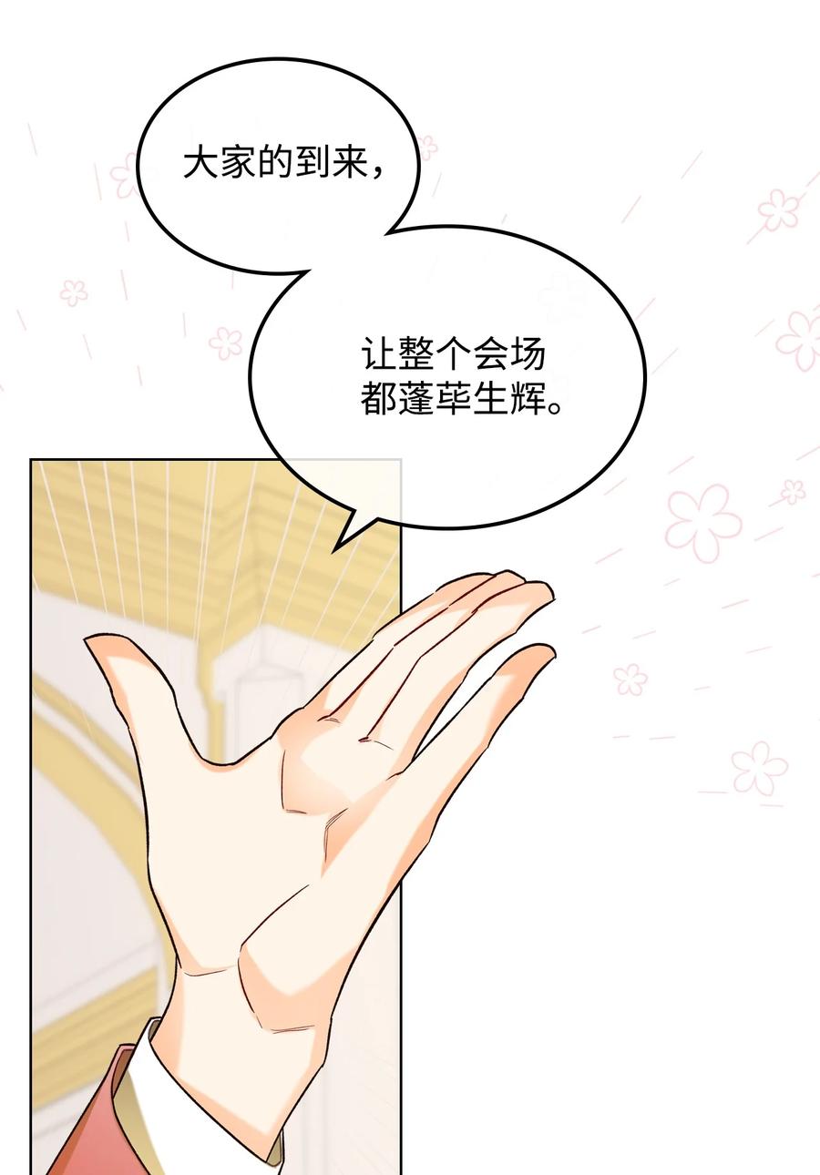 25 反击5