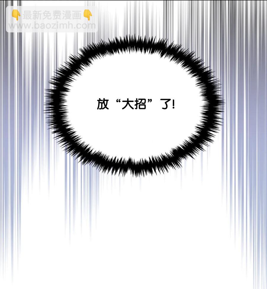 47 洞穴遇险46