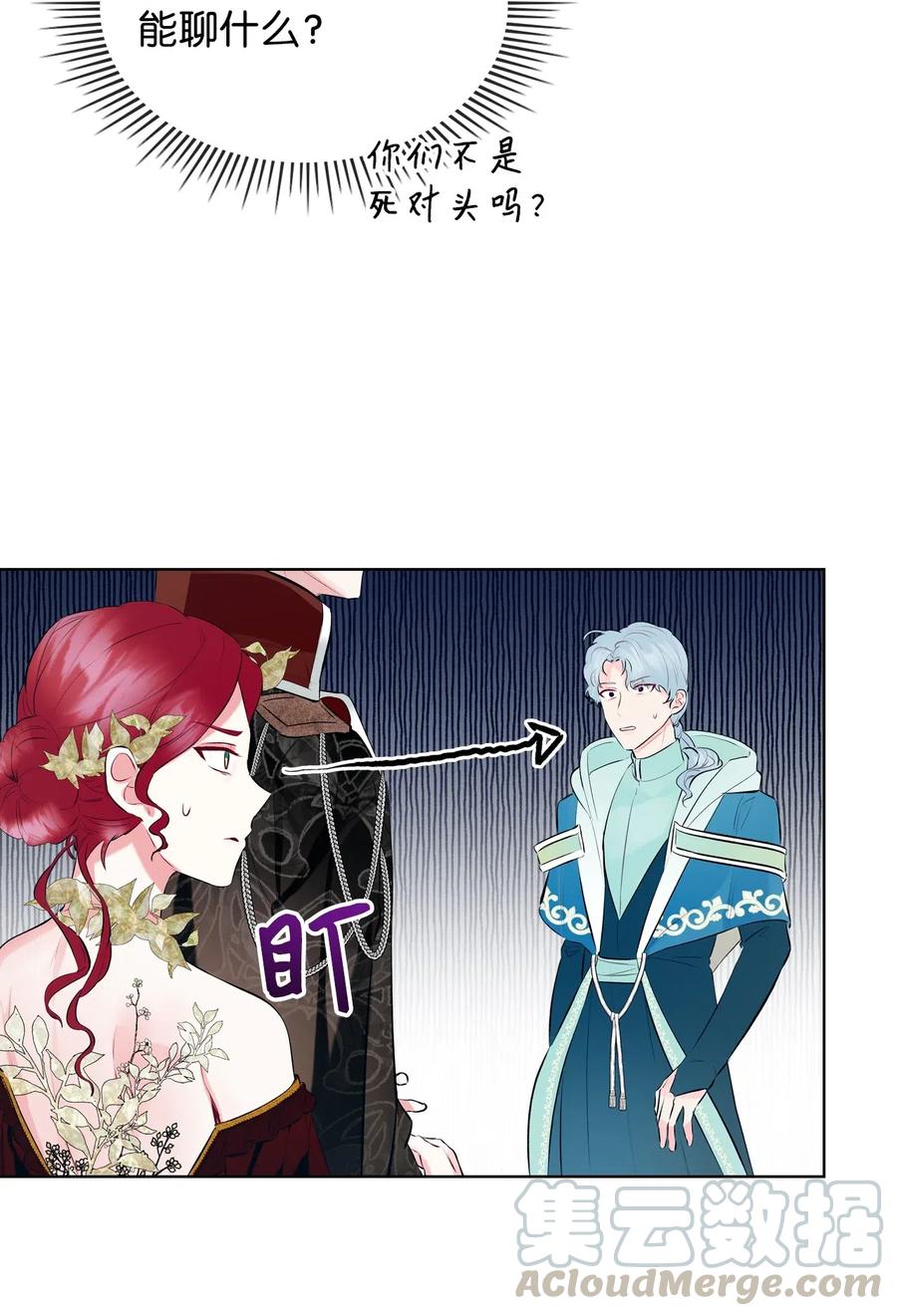 13 舞蹈会60
