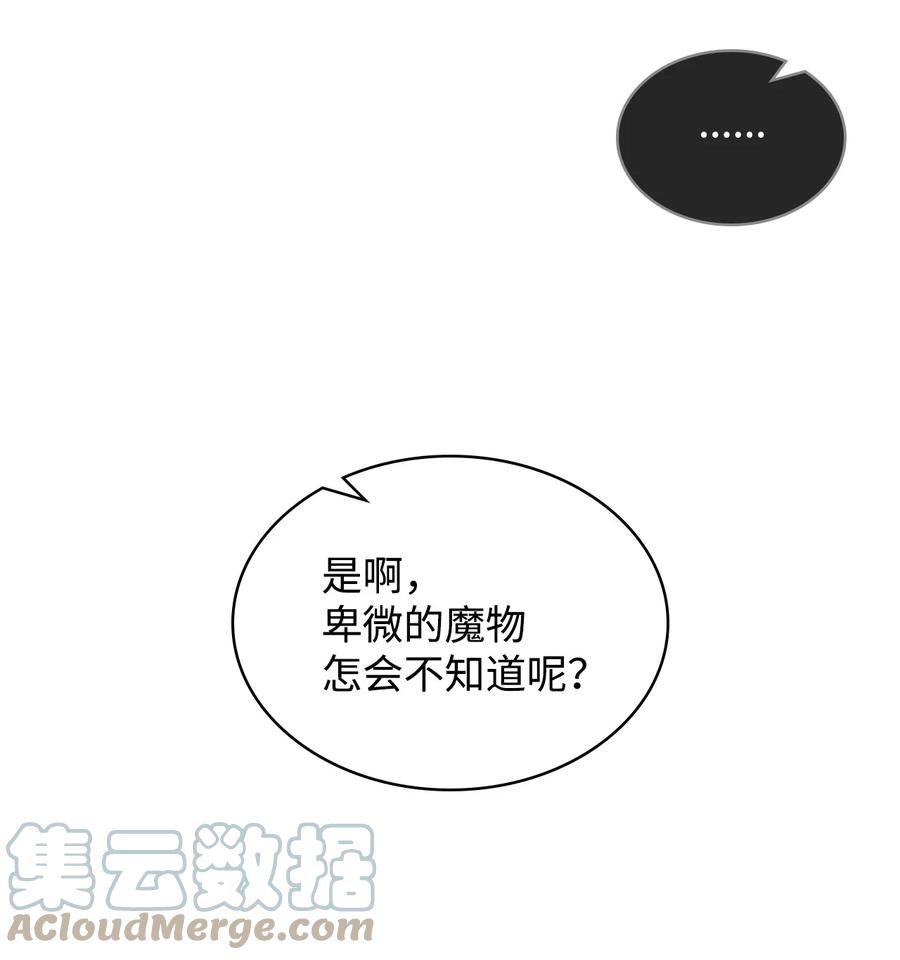 42 被认可27