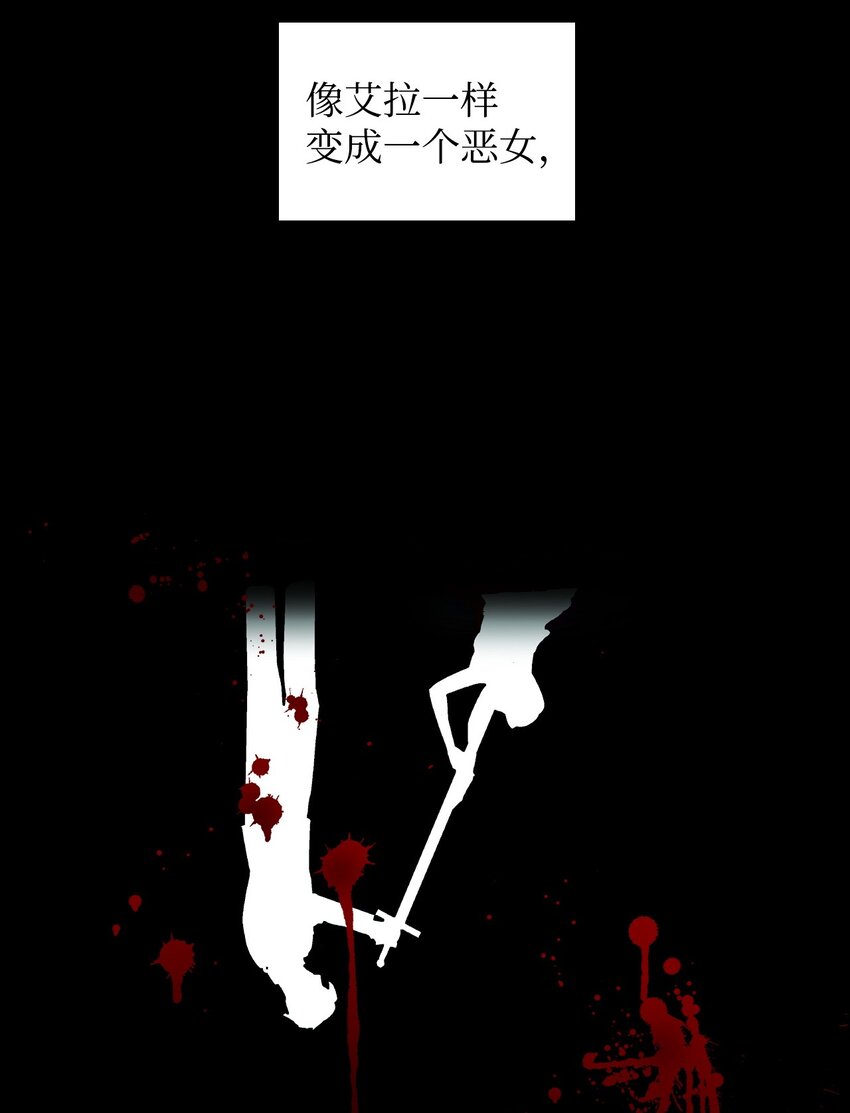 04 所谓的神59