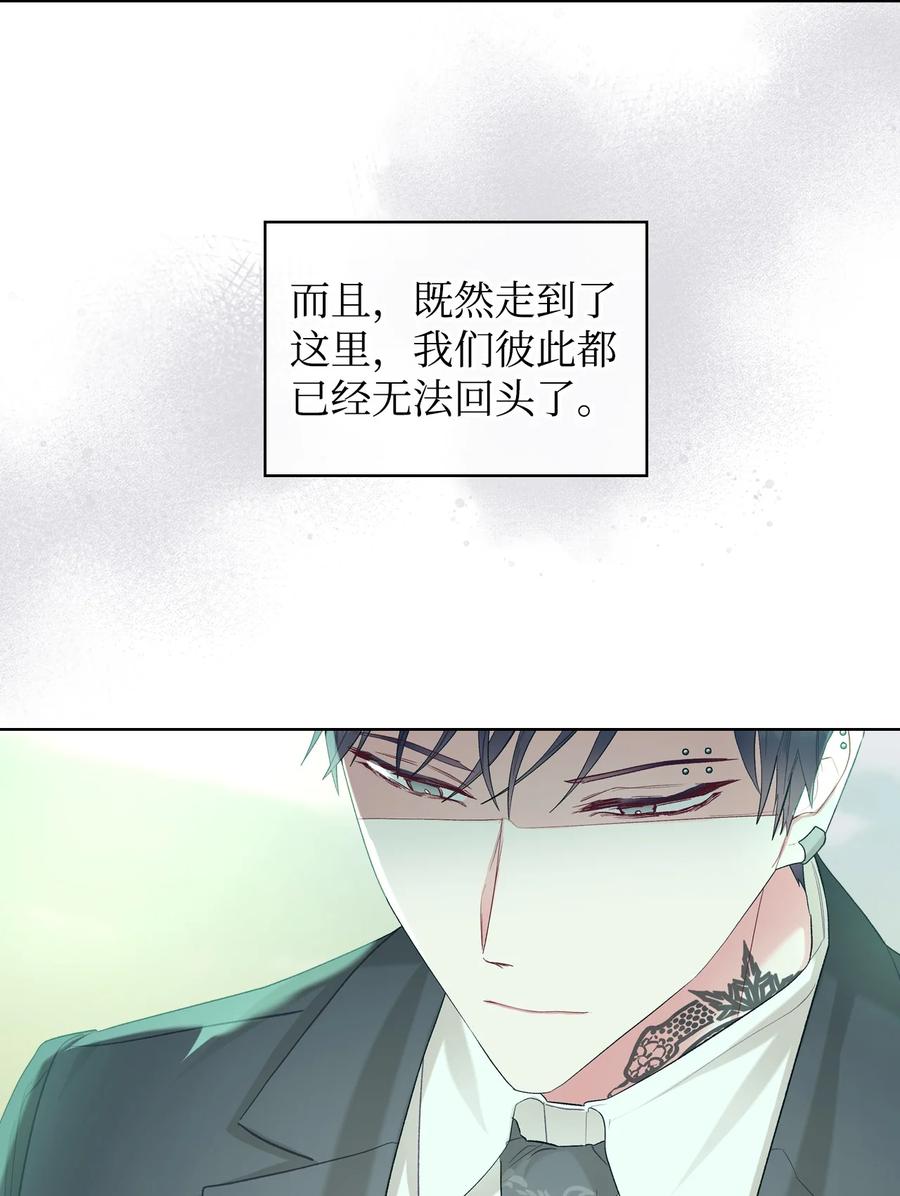 58 坦诚相对10