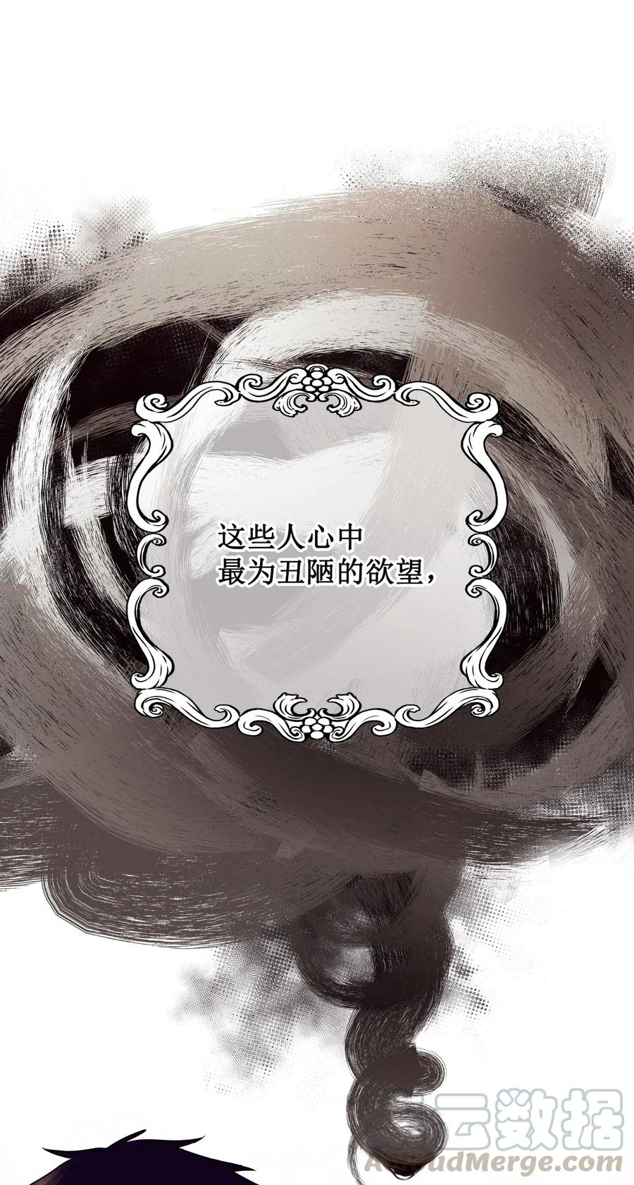13 舞蹈会18