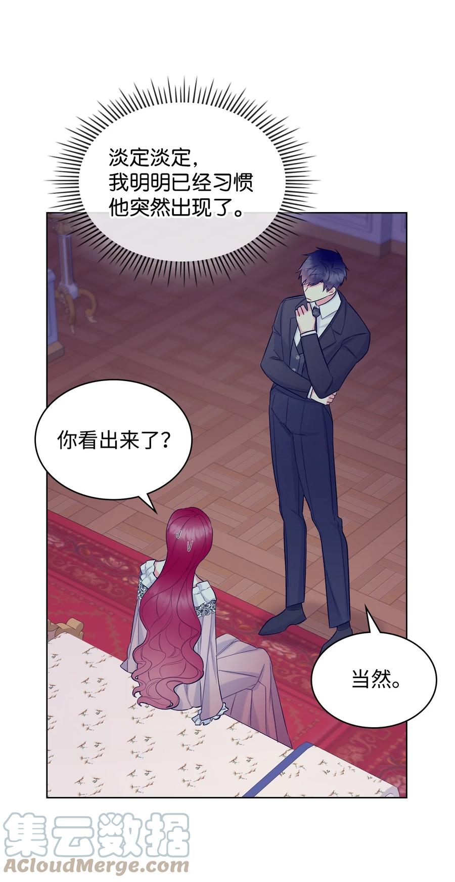 39 证明自己39