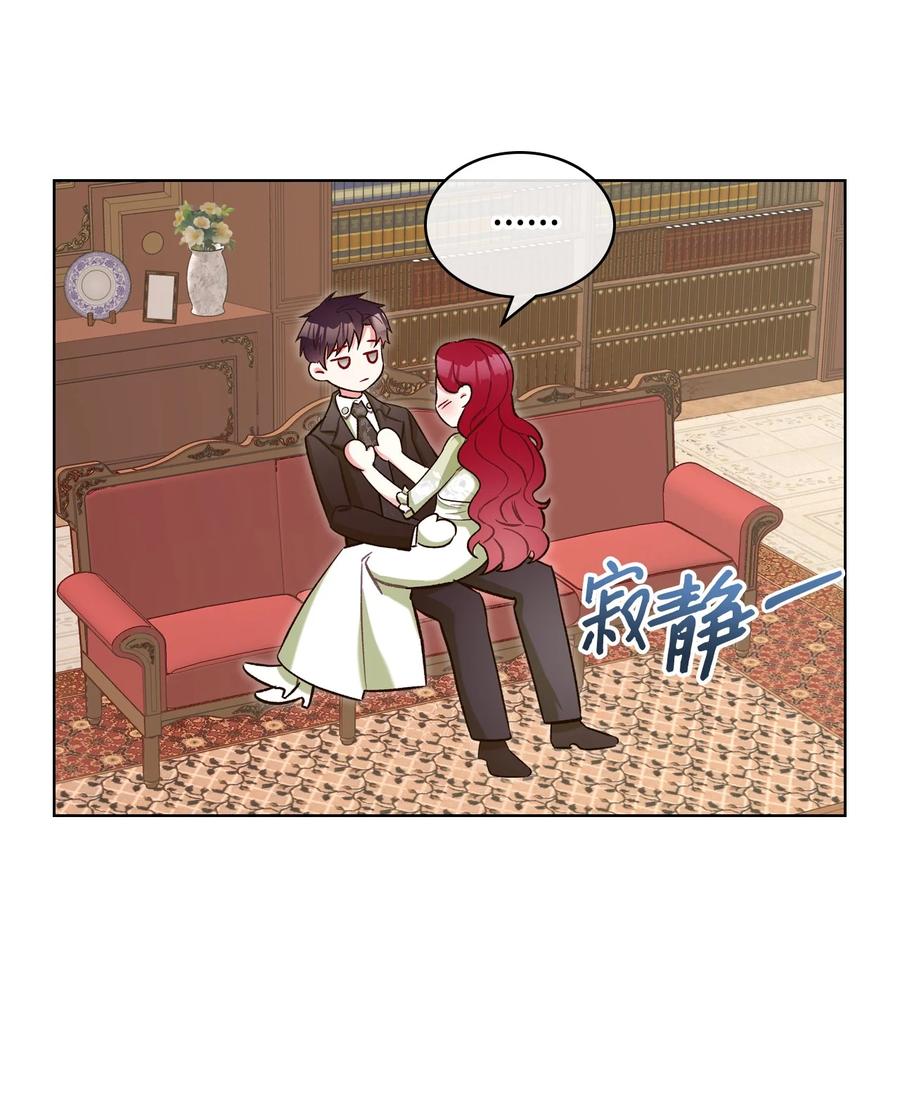 29 逃避29